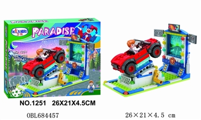 Modern city park series 162 PCS - OBL684457