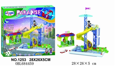 Modern city park series 228 PCS - OBL684459