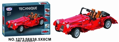 Splicing technology series 1140 PCS - OBL684463