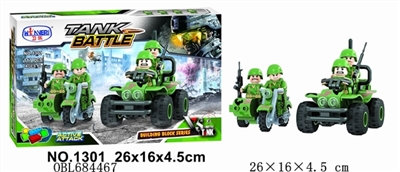 Military blocks series - OBL684467