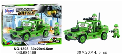 Military blocks series - OBL684469