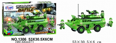 军事系列461PCS - OBL684471