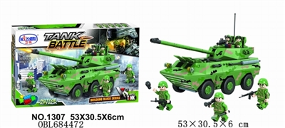 军事系列520PCS - OBL684472