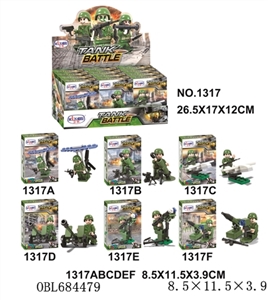 军事积木系列 - OBL684479