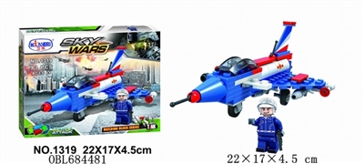 军事系列93PCS - OBL684481