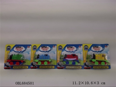 Alloy back to Thomas - OBL684501