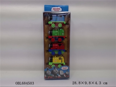 Alloy back to Thomas - OBL684503