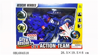 英文警察套装 - OBL684518