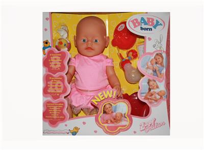 流泪、尖叫、喝水、喝牛奶、大小便娃娃 - OBL684540