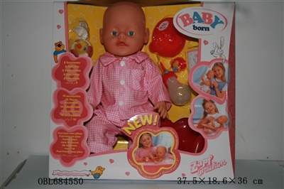 Tears, screaming, drink water, drink milk, urine doll - OBL684550