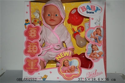 Tears, screaming, drink water, drink milk, urine doll - OBL684552