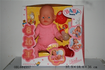 Tears, screaming, drink water, drink milk, urine doll - OBL684557