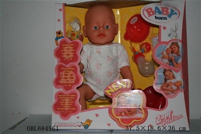 Tears, screaming, drink water, drink milk, urine doll - OBL684561