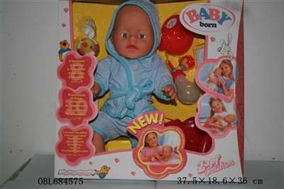 Tears, screaming, drink water, drink milk, urine doll - OBL684575
