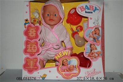 Tears, screaming, drink water, drink milk, urine doll - OBL684576