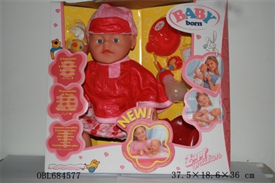 Tears, screaming, drink water, drink milk, urine doll - OBL684577