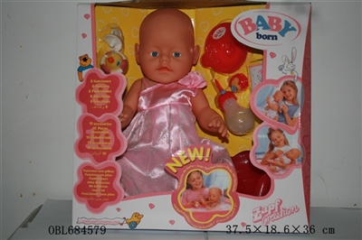 Tears, screaming, drink water, drink milk, urine doll - OBL684579