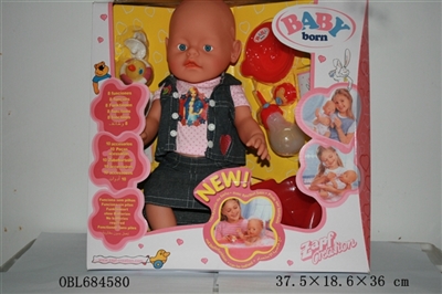 Tears, screaming, drink water, drink milk, urine doll - OBL684580