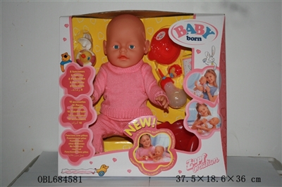 Tears, screaming, drink water, drink milk, urine doll - OBL684581