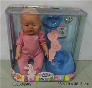 Tears, screaming, drink water, drink milk, urine doll - OBL684585