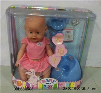 Tears, screaming, drink water, drink milk, urine doll - OBL684586