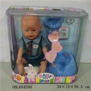 Tears, screaming, drink water, drink milk, urine doll - OBL684590