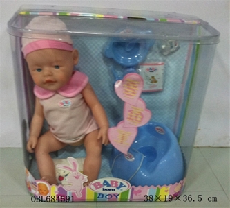 Tears, screaming, drink water, drink milk, urine doll - OBL684591