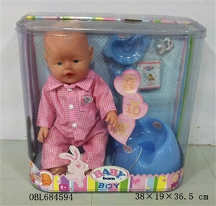 Tears, screaming, drink water, drink milk, urine doll - OBL684594