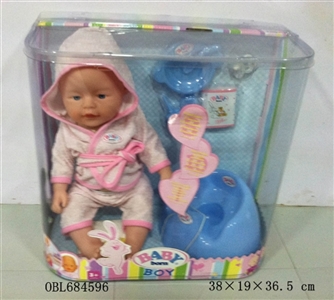 Tears, screaming, drink water, drink milk, urine doll - OBL684596