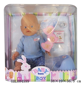 Tears, screaming, drink water, drink milk, urine doll - OBL684599
