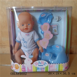 Tears, screaming, drink water, drink milk, urine doll - OBL684602