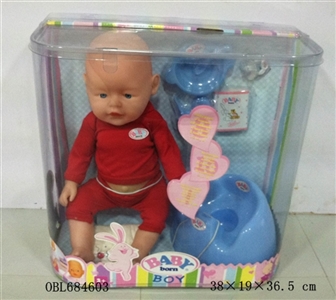 Tears, screaming, drink water, drink milk, urine doll - OBL684603