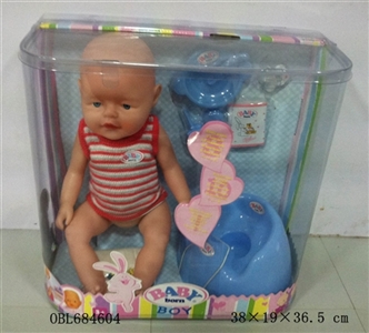 Tears, screaming, drink water, drink milk, urine doll - OBL684604