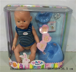 Tears, screaming, drink water, drink milk, urine doll - OBL684605