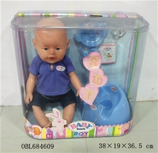 Tears, screaming, drink water, drink milk, urine doll - OBL684609