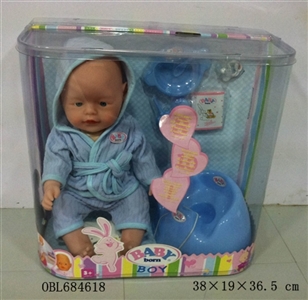 Tears, screaming, drink water, drink milk, urine doll - OBL684618