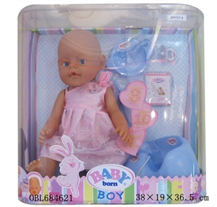 Tears, screaming, drink water, drink milk, urine doll - OBL684621
