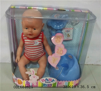 Tears, screaming, drink water, drink milk, urine doll - OBL684625