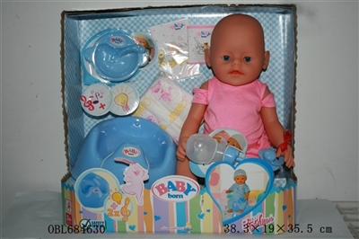 Blink of an eye, tears, screaming, drink water, drink milk, urine, bedpan, music, light doll - OBL684630
