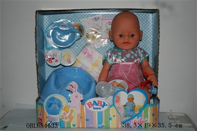 Blink of an eye, tears, screaming, drink water, drink milk, urine, bedpan, music, light doll - OBL684633