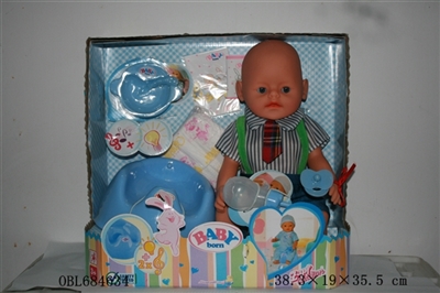 Blink of an eye, tears, screaming, drink water, drink milk, urine, bedpan, music, light doll - OBL684634
