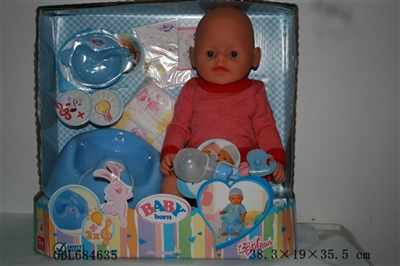 Blink of an eye, tears, screaming, drink water, drink milk, urine, bedpan, music, light doll - OBL684635