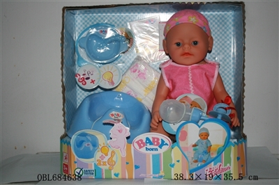 Blink of an eye, tears, screaming, drink water, drink milk, urine, bedpan, music, light doll - OBL684638