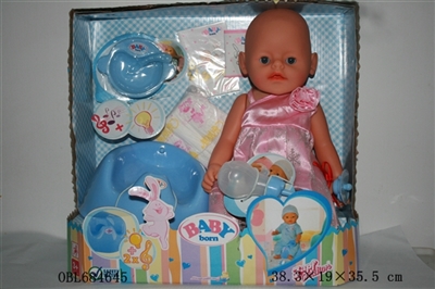 Blink of an eye, tears, screaming, drink water, drink milk, urine, bedpan, music, light doll - OBL684645