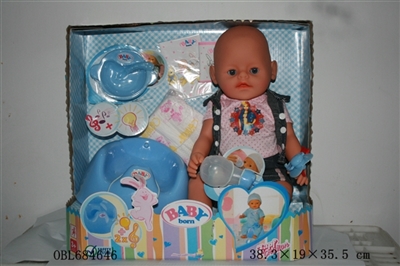 Blink of an eye, tears, screaming, drink water, drink milk, urine, bedpan, music, light doll - OBL684646