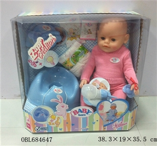 Blink of an eye, tears, screaming, drink water, drink milk, urine, bedpan, music, light doll - OBL684647