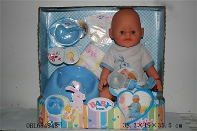 Blink of an eye, tears, screaming, drink water, drink milk, urine, bedpan, music, light doll - OBL684648