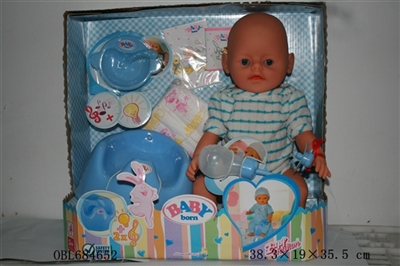 Blink of an eye, tears, screaming, drink water, drink milk, urine, bedpan, music, light doll - OBL684652