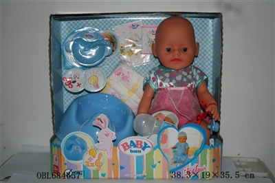 Blink of an eye, tears, screaming, drink water, drink milk, urine, bedpan, music, light doll - OBL684657