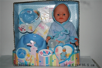 Blink of an eye, tears, screaming, drink water, drink milk, urine, bedpan, music, light doll - OBL684665